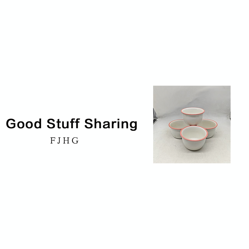 8394 米饭碗4个（粉边口径13，高7.5）A200