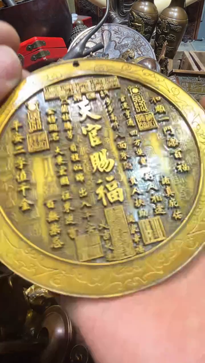 铜铜铜铜铜铜铜铜
