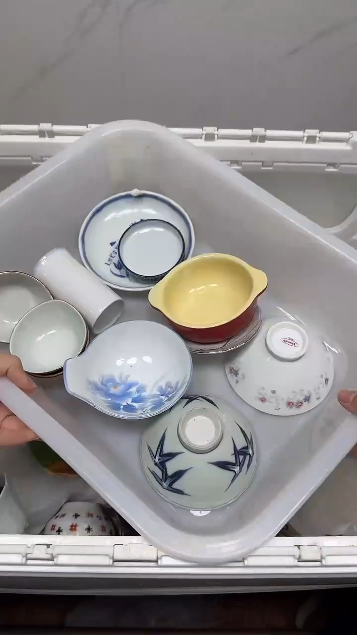 【闪购商品】505回流瓷器默认微瑕，18.8包邮