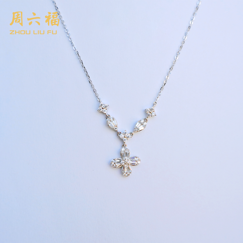 ZHOU LIU FU/周六福 坠链均925银合成锆石 繁星花冠项链N1D5055G