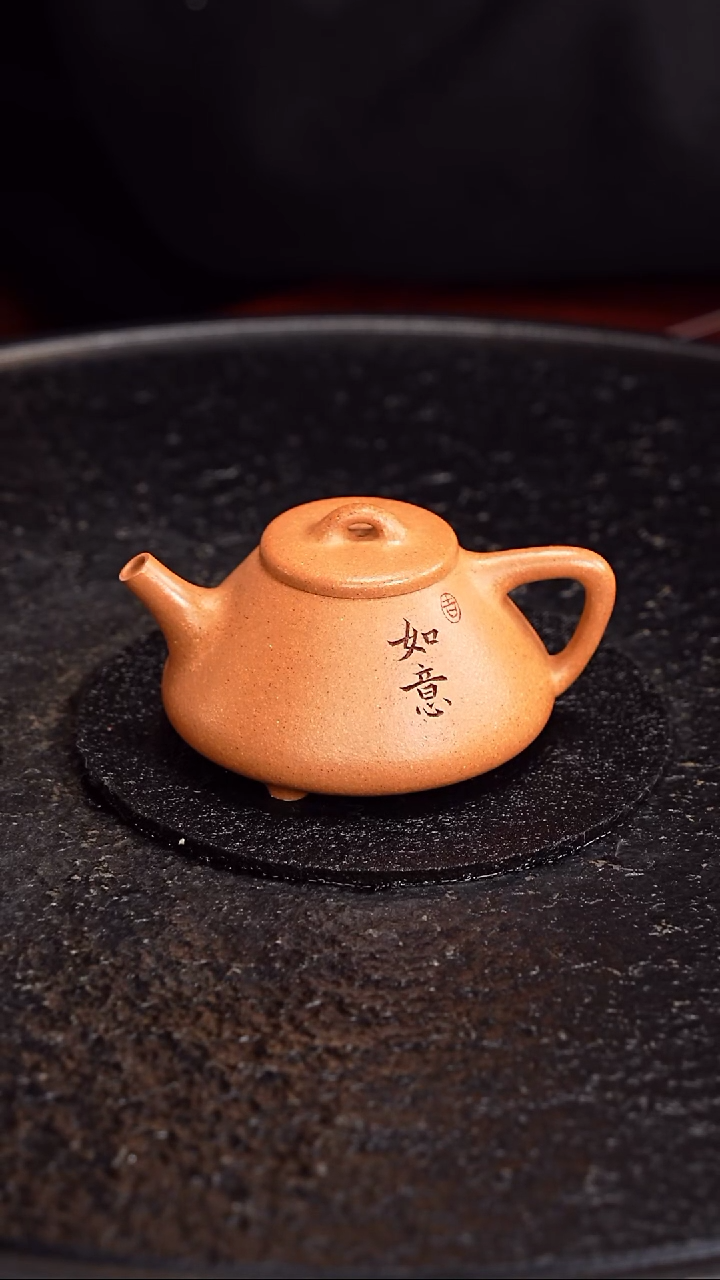 茶壶紫砂蒋氏工堂 子冶石瓢16 段泥 100毫升