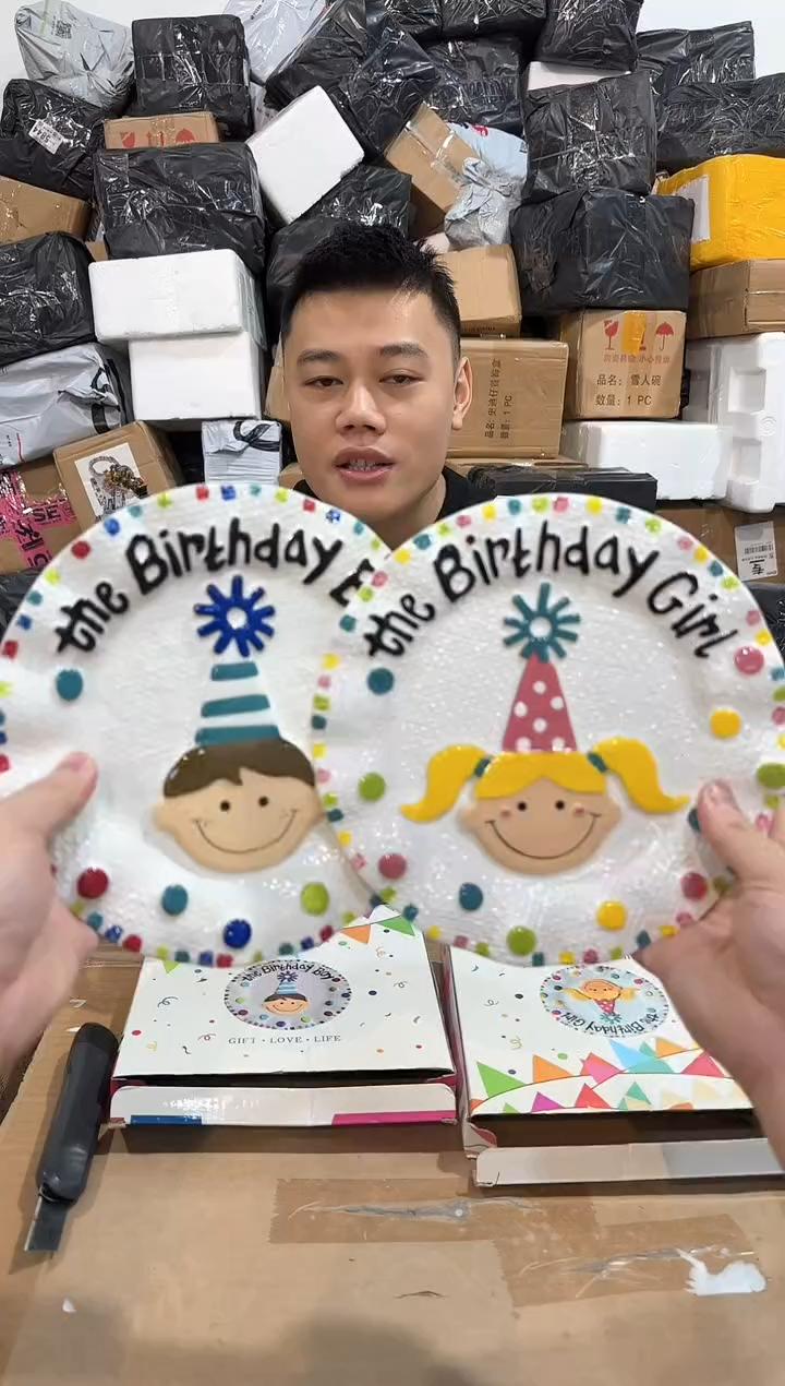 瓷片原盒B款生日盘子2件套
