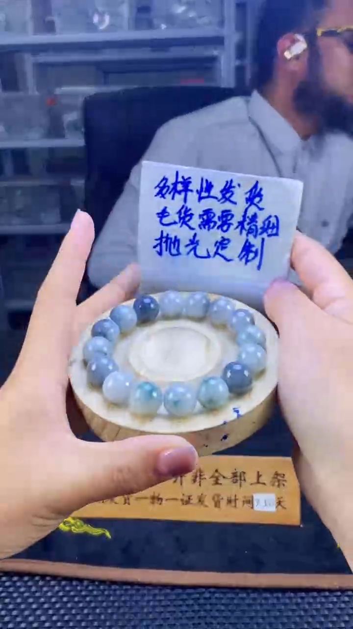 【闪购商品】定制翡翠未镶嵌天然缅甸A货翡翠，多样性发货只发其一