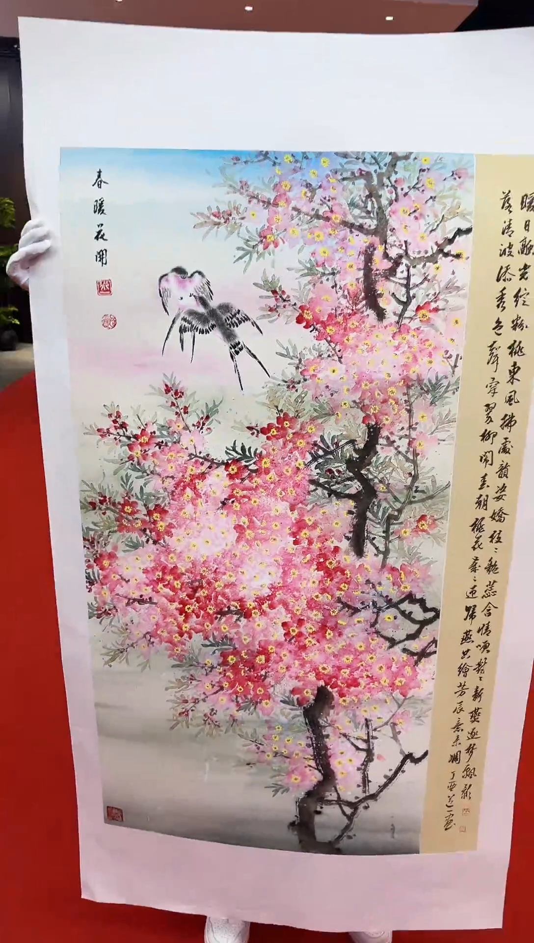 【闪购商品】国画道一老师亲笔绘画作品A65