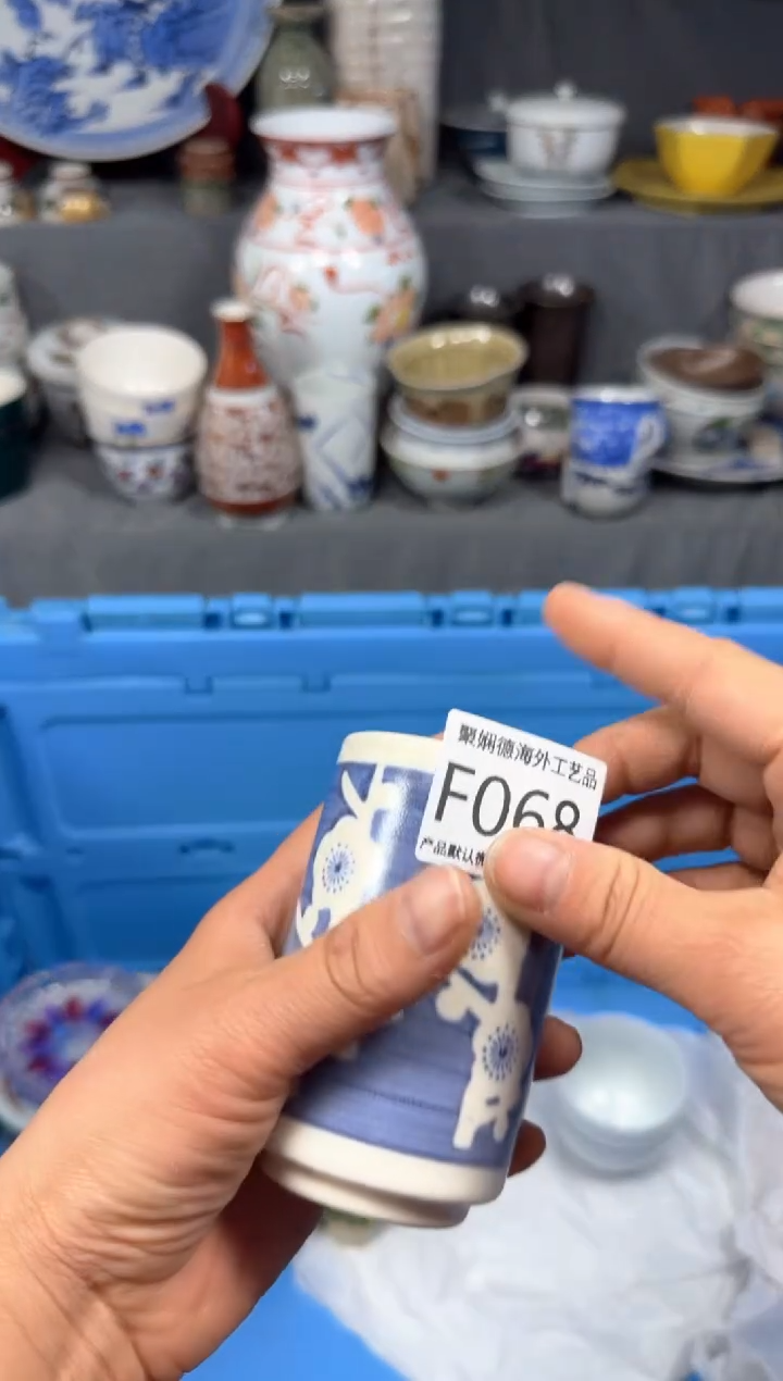 【闪购商品】壶聚娴德工艺品闪购f068