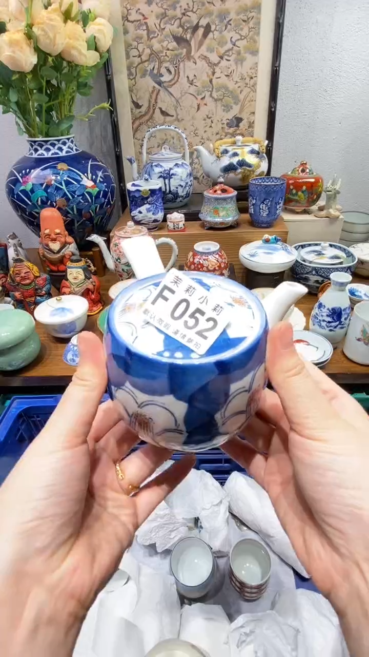 瓷片鱼*茉莉小莉商品一号052