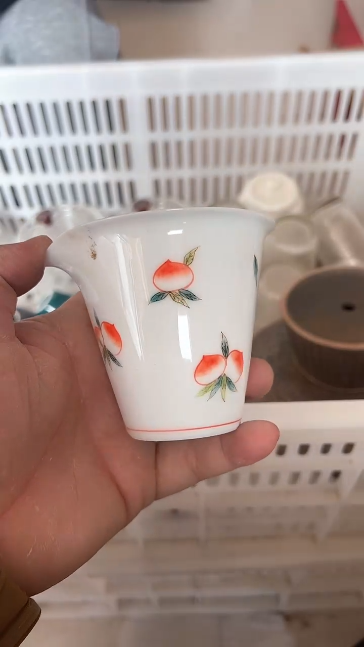 【闪购商品】无运费险略有微瑕介意勿拍