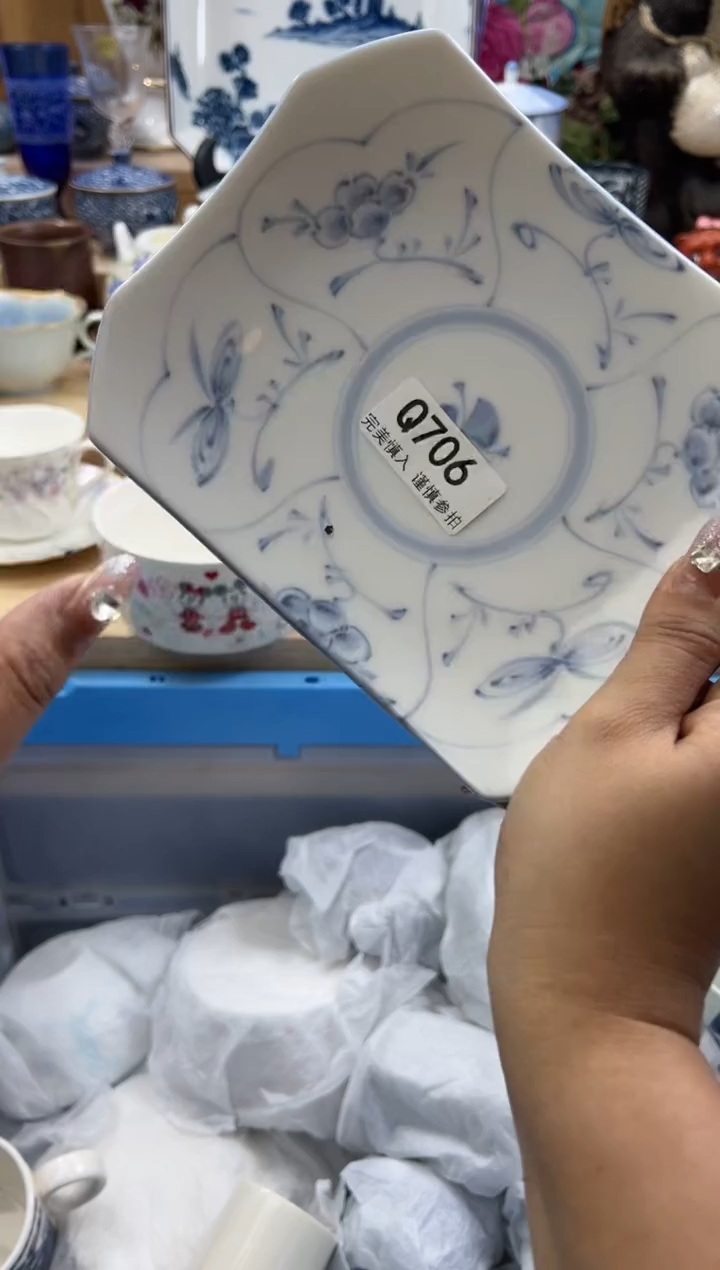 【闪购商品】瓷片706qqqqqqqqqqqq