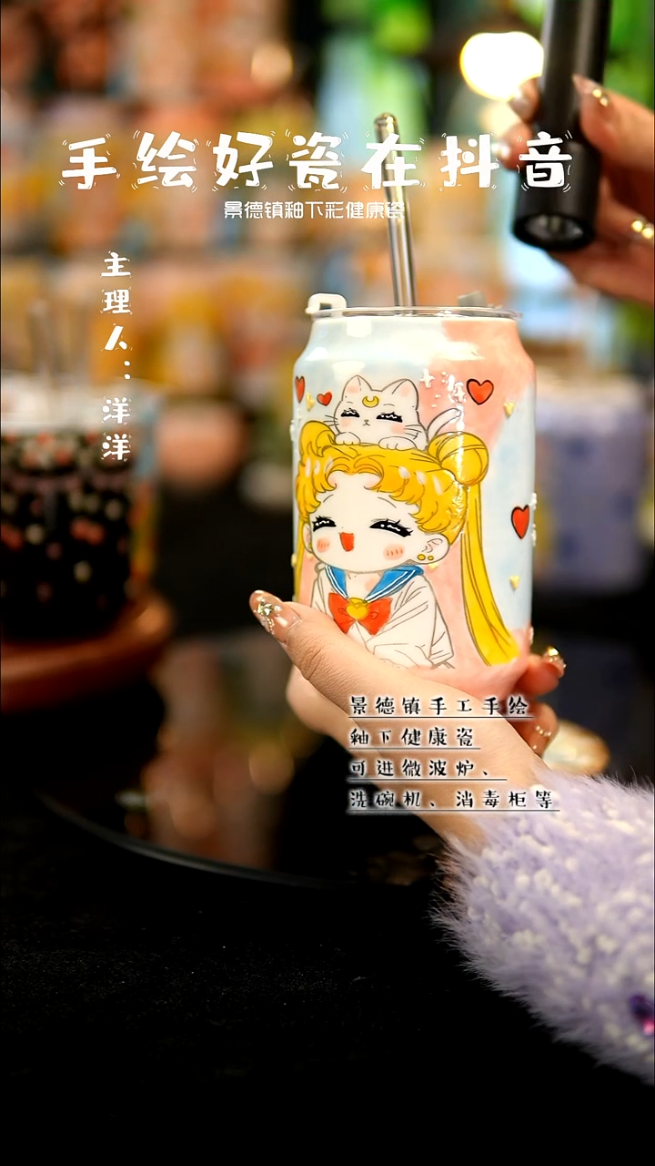 景德镇手绘陶瓷&A789