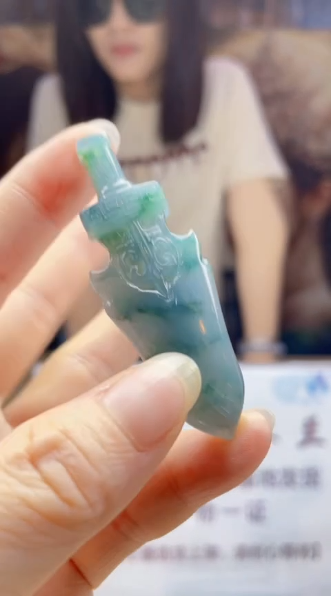定制翡翠未镶嵌              *585