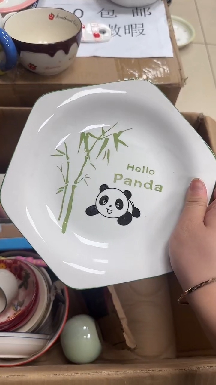 瓷微瑕专属链接20包邮（完美主义慎拍）