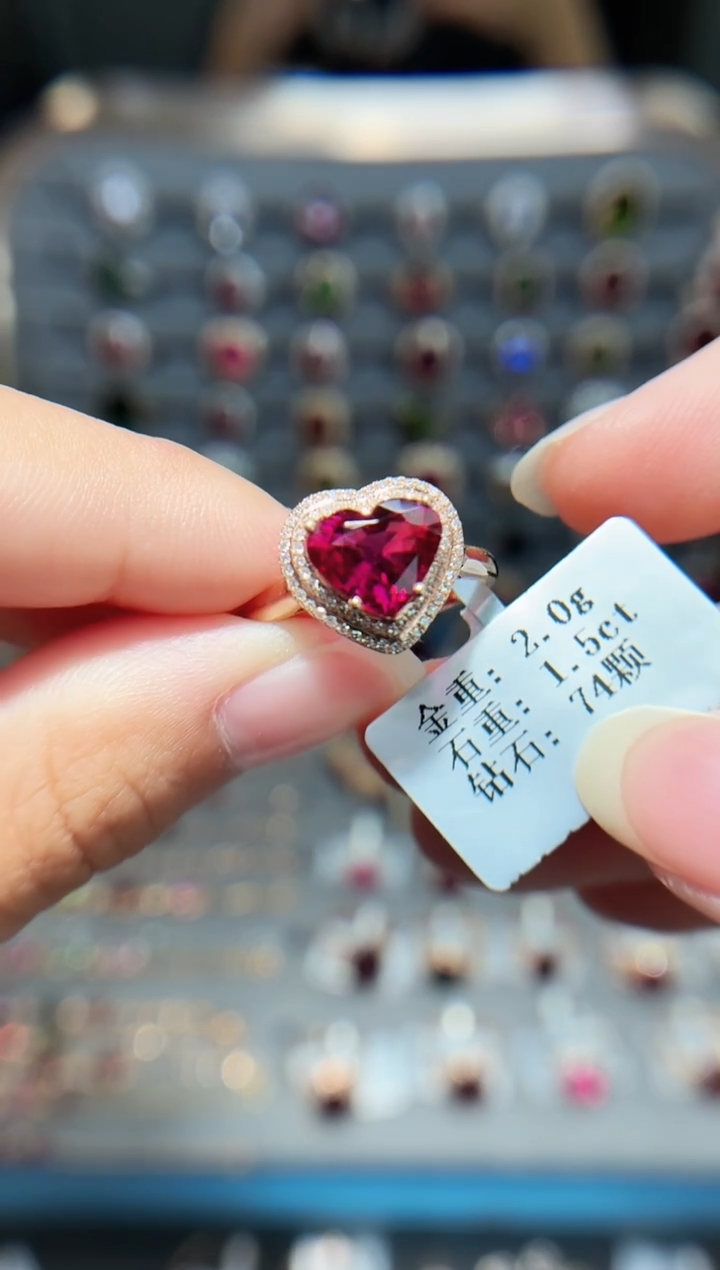 18K金镶嵌戒指碧玺1.5..