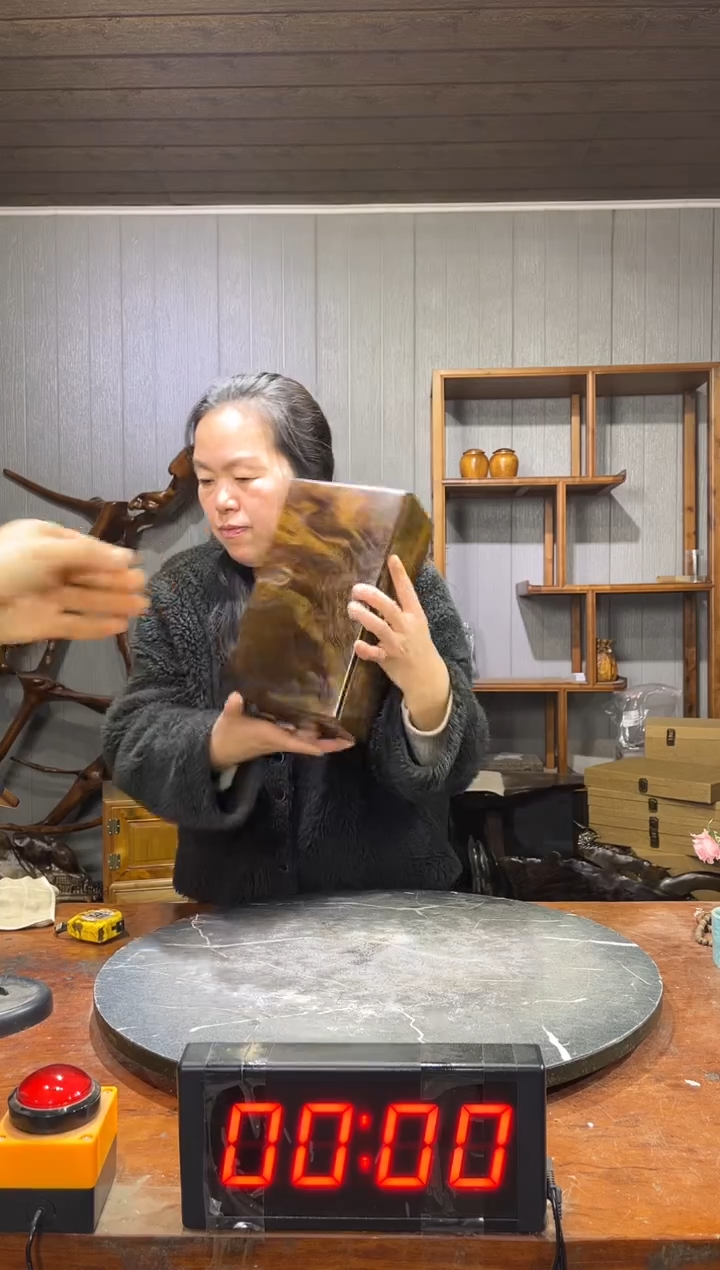 金丝楠快**生阴沉木盒子