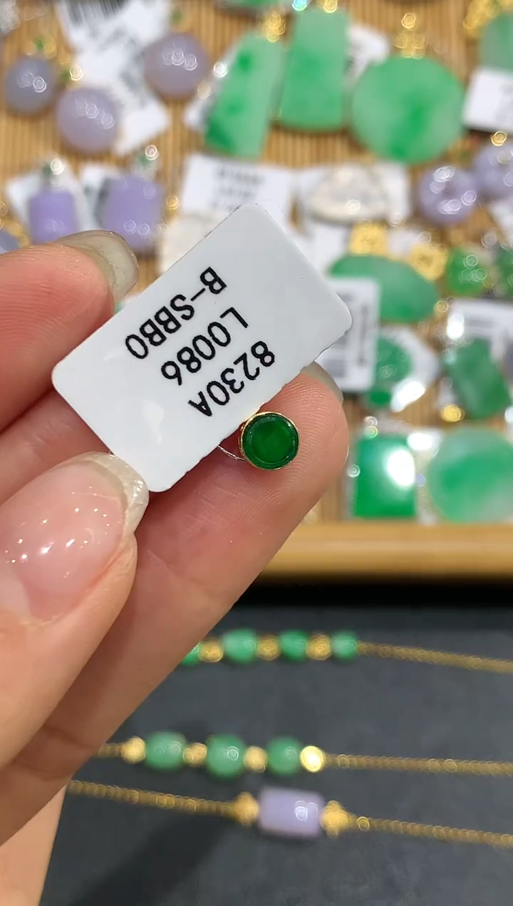 【闪购商品】翡翠吊坠(不含链)18K金镶嵌2323  