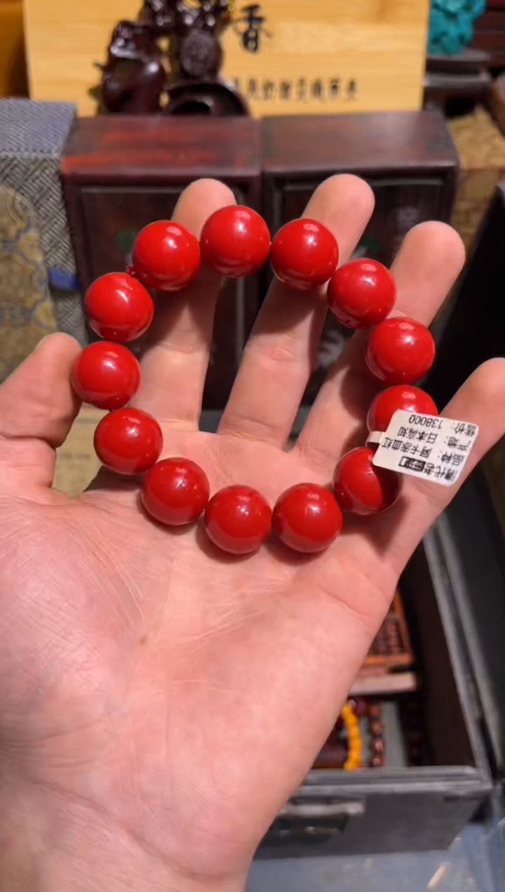 【闪购商品】玛瑙/玉髓手串未镶嵌97羊羊羊羊羊羊羊羊