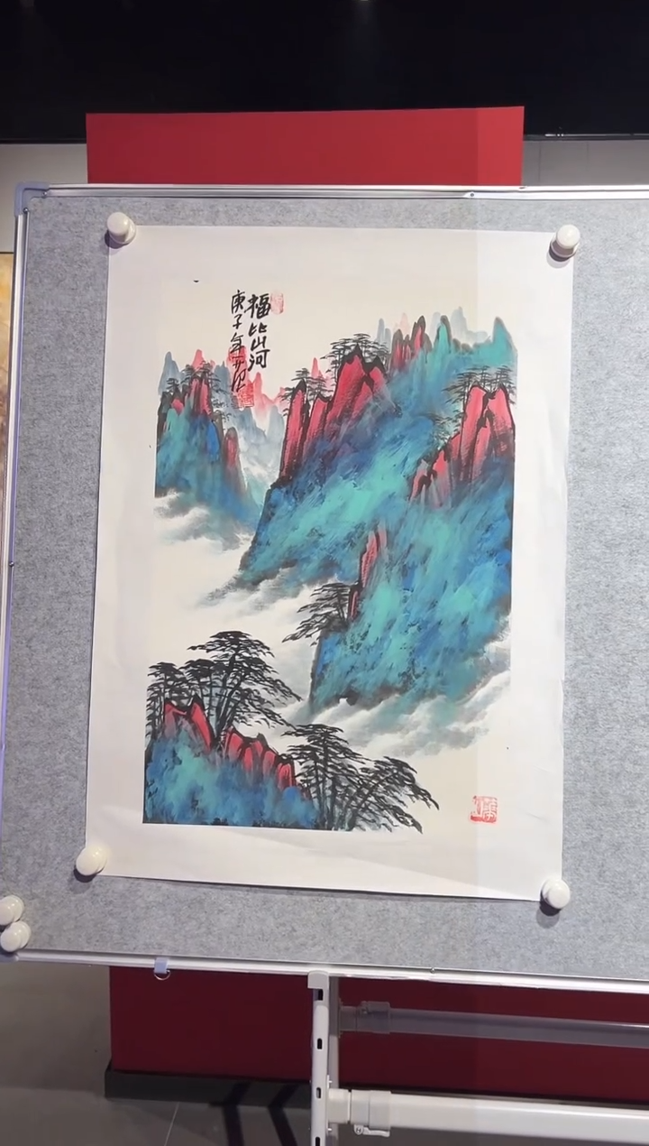 【闪购商品】绘画姜国华-2.7平尺-国画作品