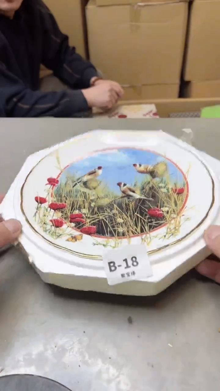 【闪购商品】瓷片18聚宝缘二号店