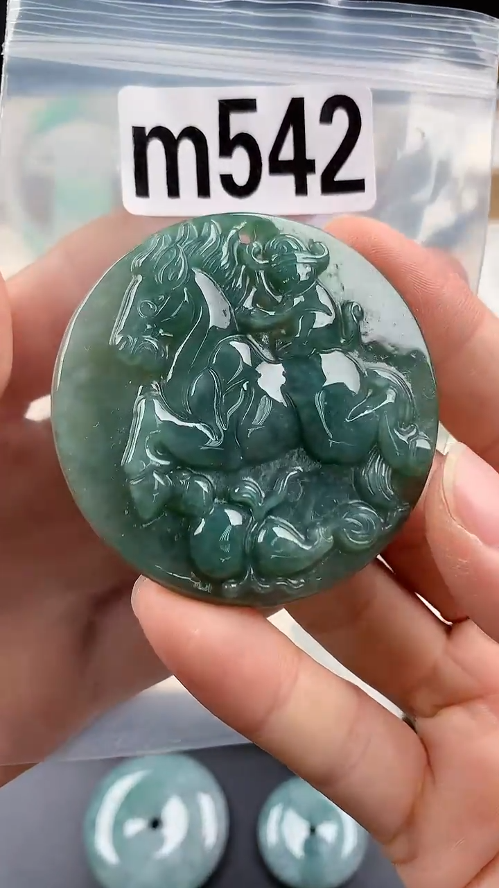 颈饰未镶嵌翡翠天然翡翠吊坠挂件