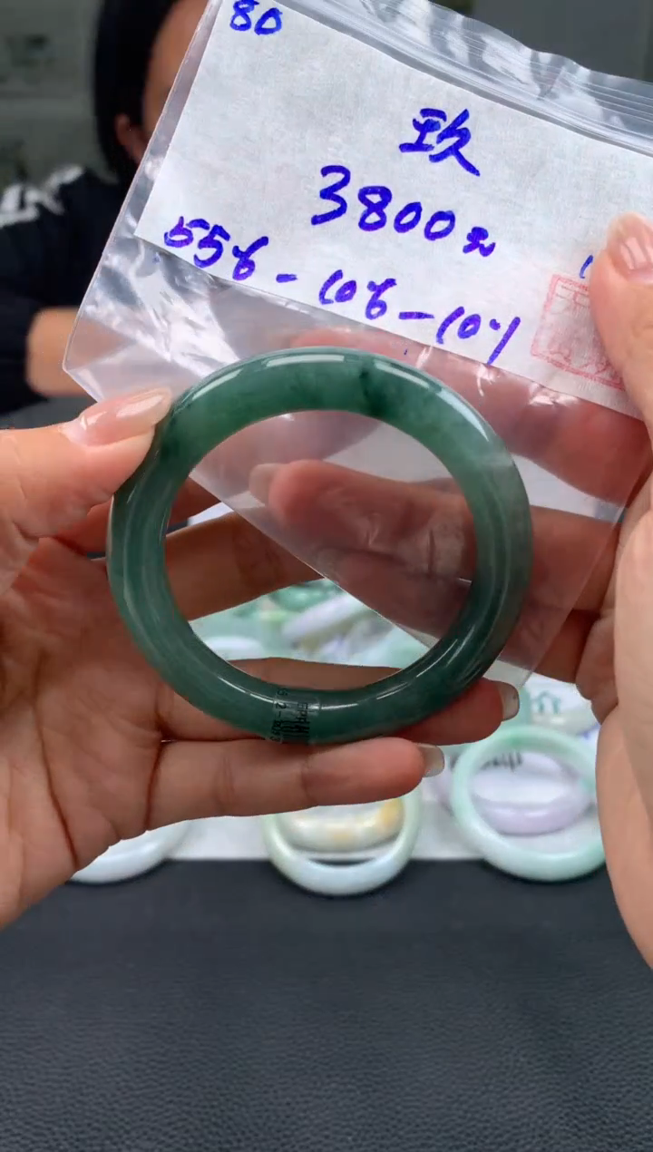 【闪购商品】翡翠手镯未镶嵌翡翠手镯 下单联系小耳机#