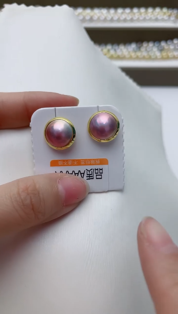 【闪购商品】拼合珍珠（马贝珠）耳饰银S925镶嵌A141