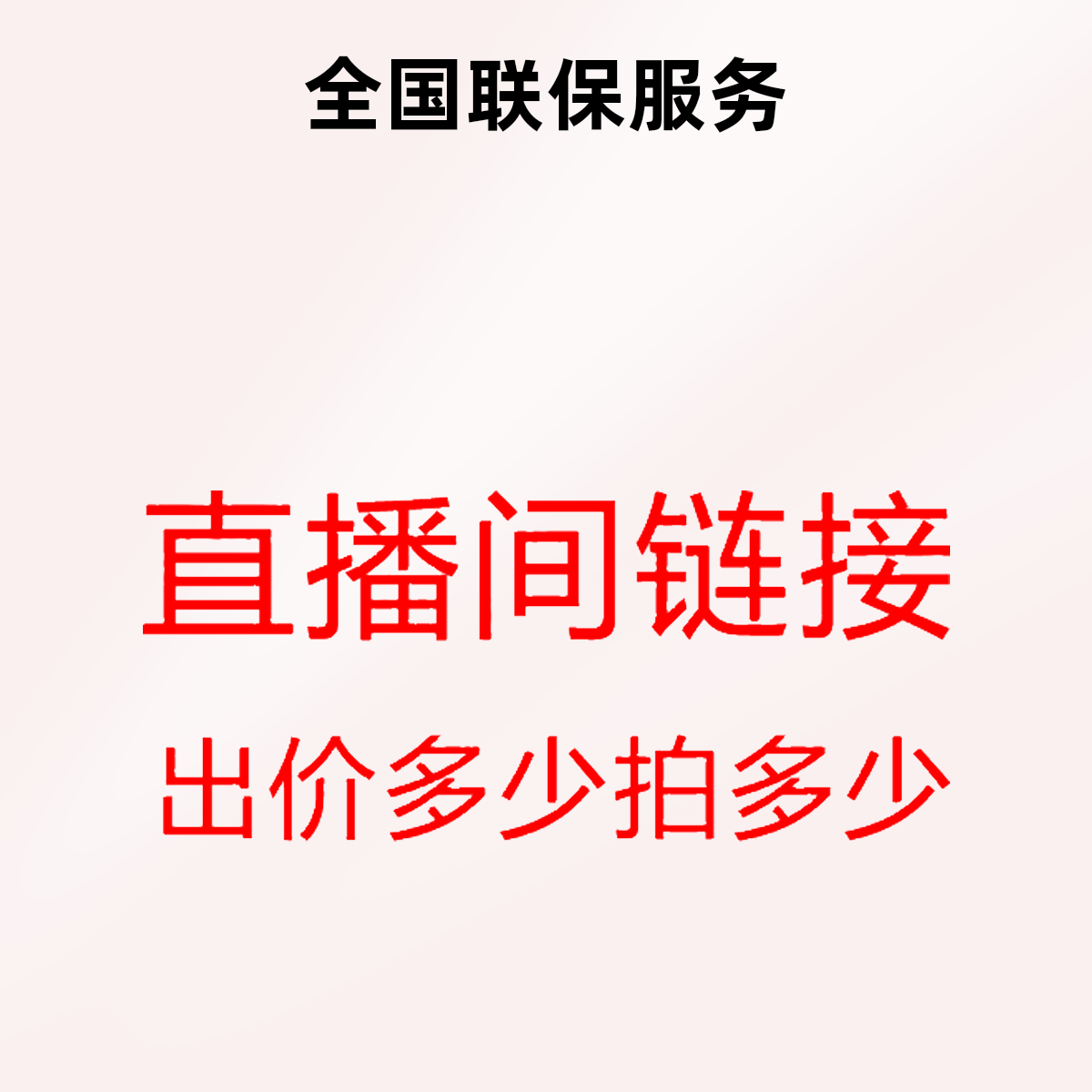 老师订单 怀旧书籍 古今茶事
