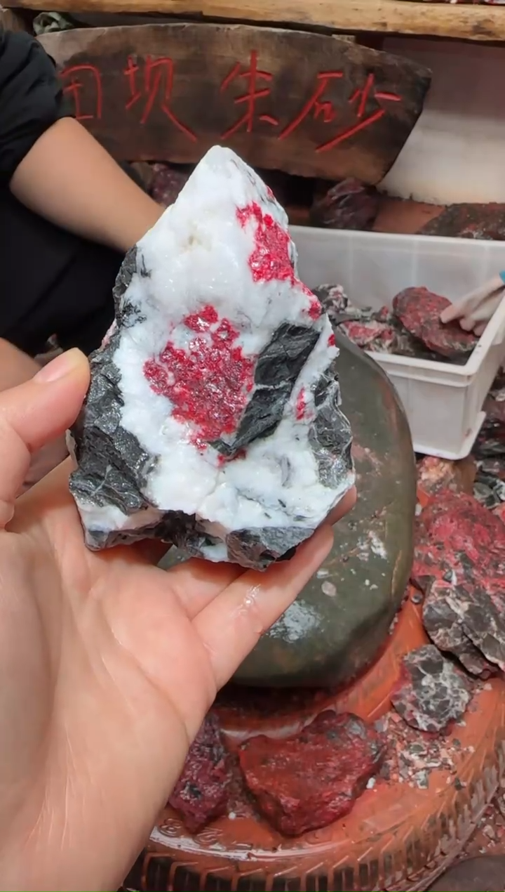 天然辰砂高*生原矿石12