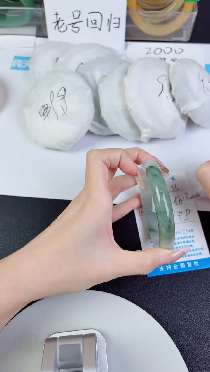 未镶嵌手镯石英质玉53--圈口56