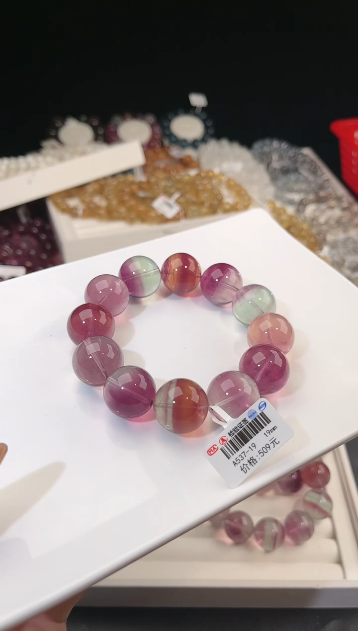 【闪购商品】萤石手链未镶嵌多样性发一彩萤石19mm
