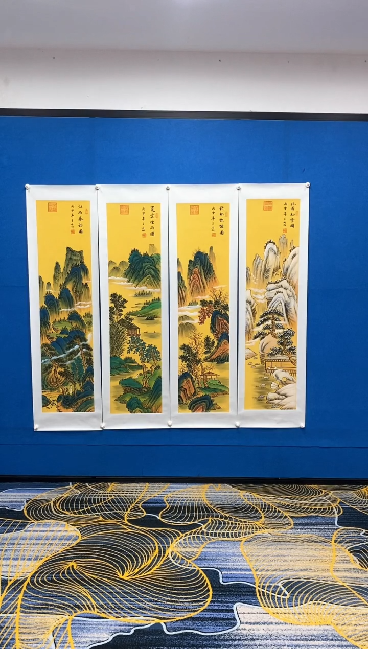 【闪购商品】国画张巨富 春夏秋冬四条屏