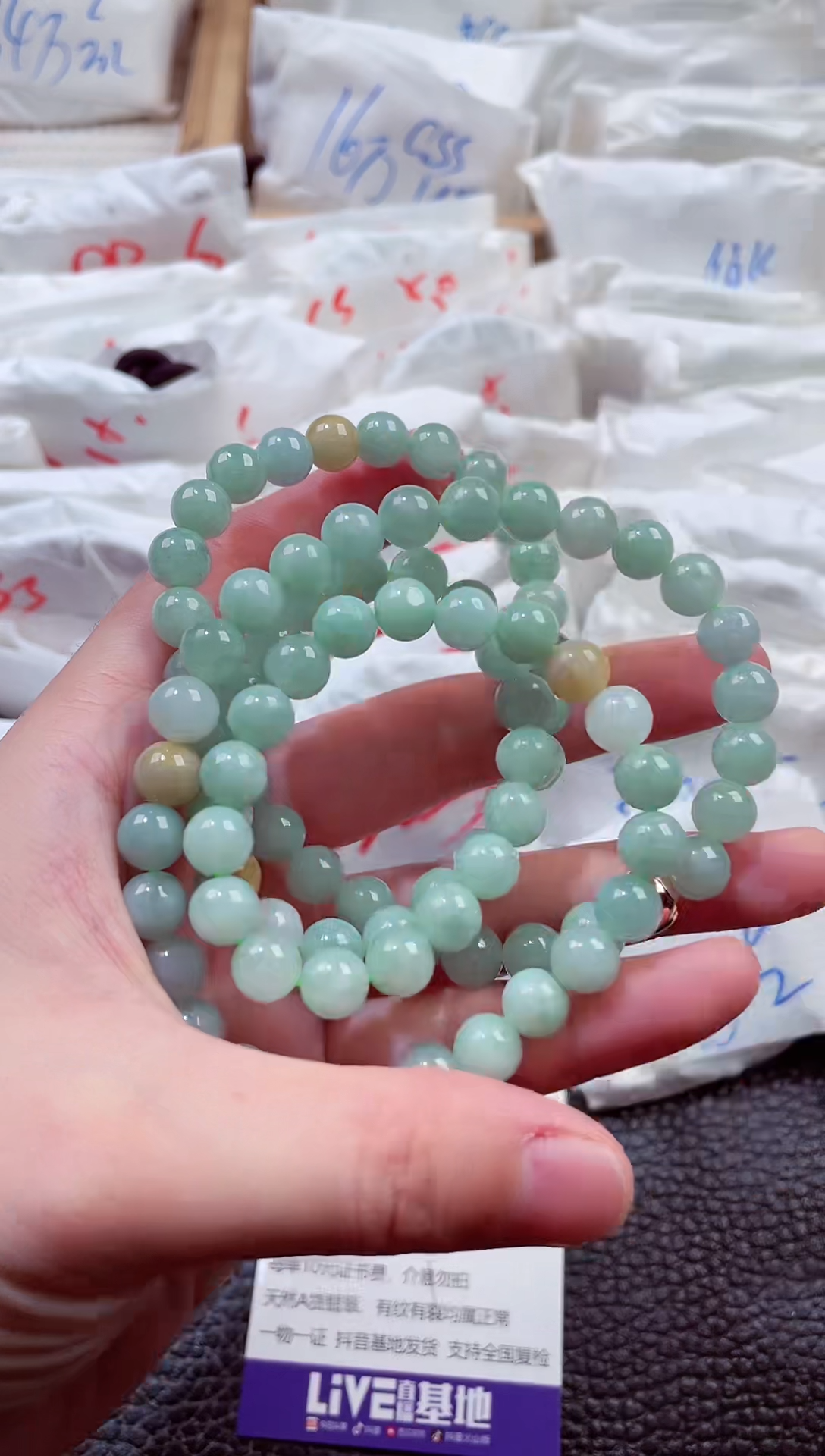 翡翠未镶嵌颈饰00009686