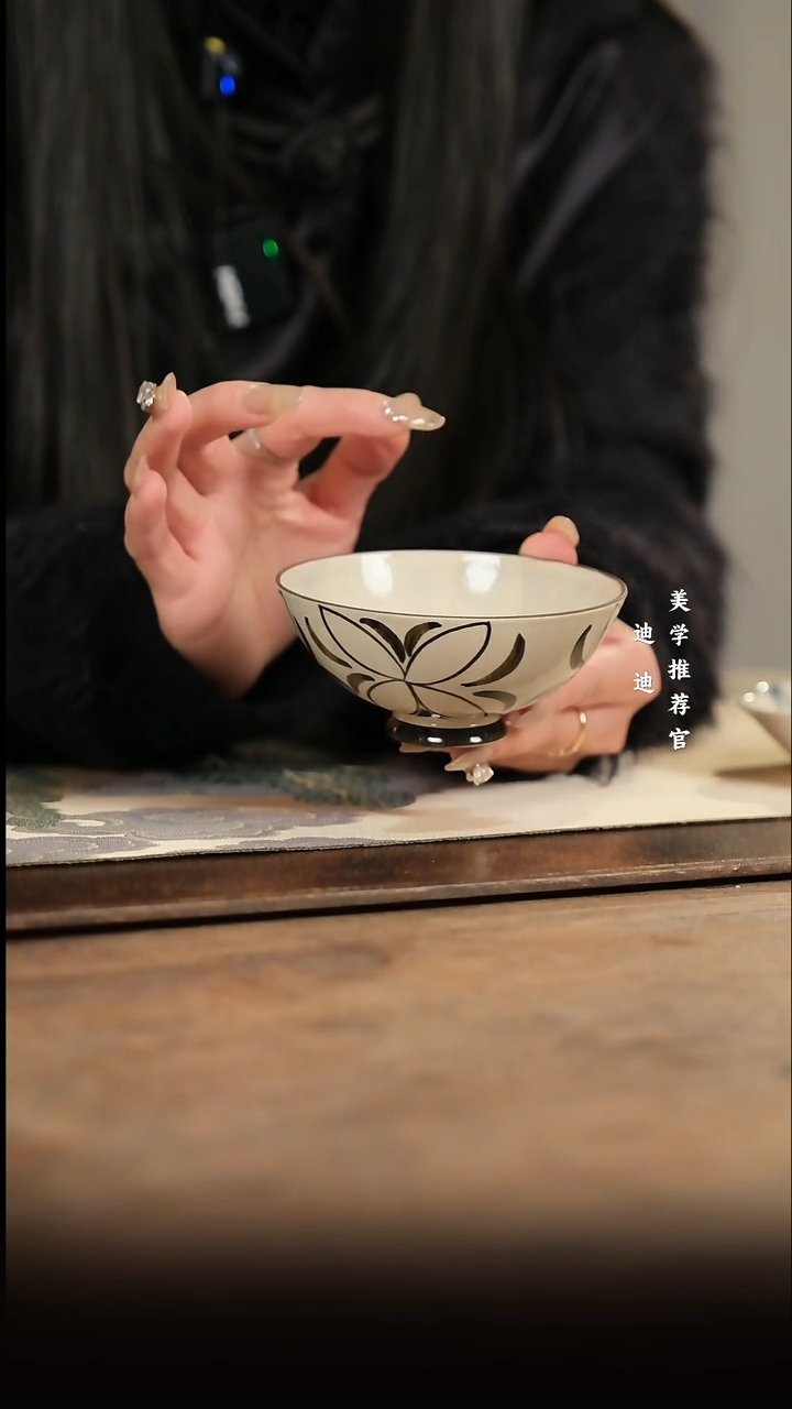 【闪购商品】茶碗 茶盏