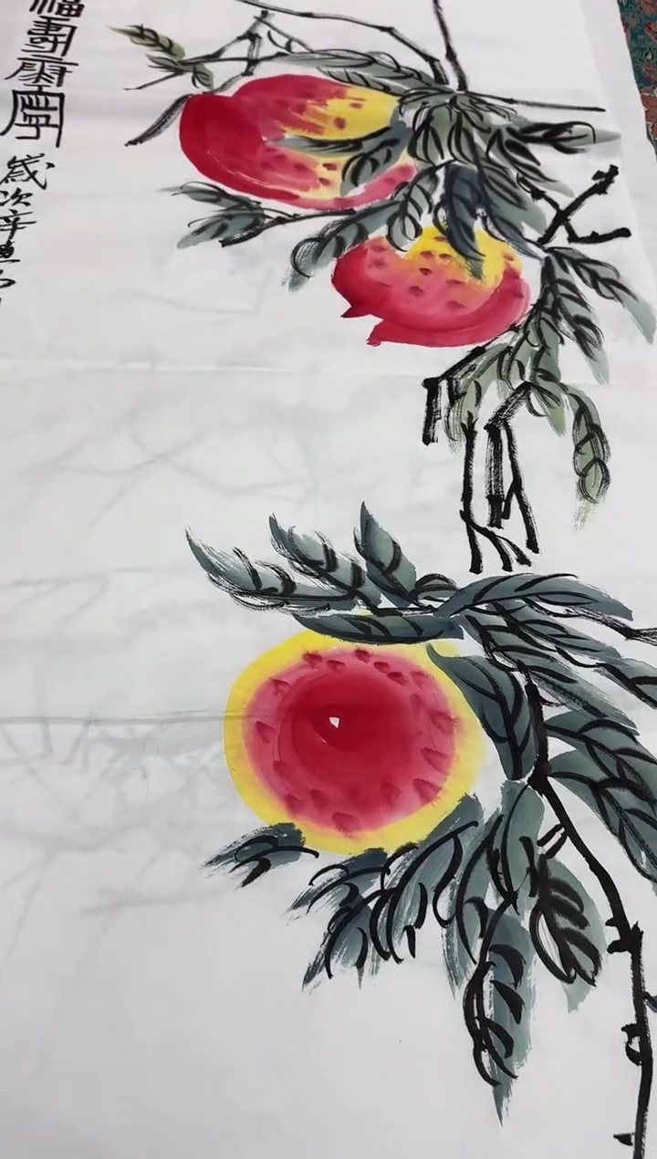 言贤书画年画年画   桃