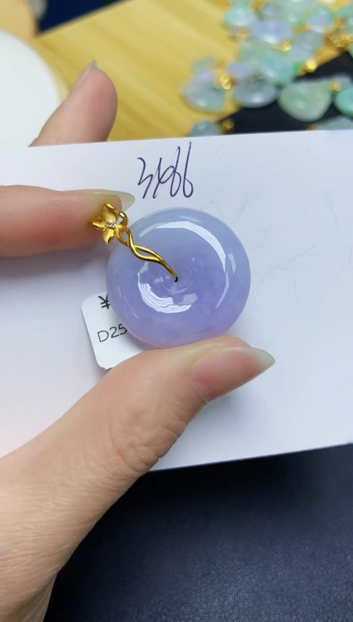 翡翠18K金镶嵌颈饰 天然缅甸翡翠A货