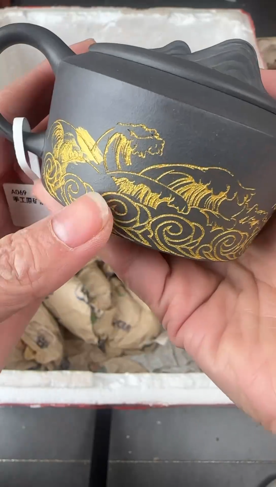 【闪购商品】紫砂茶壶宜兴原矿紫砂壶