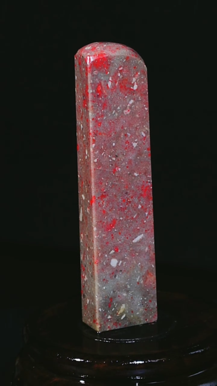 【闪购商品】昌化鸡血石昌化鸡血石