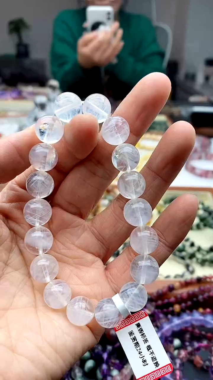 【闪购商品】水晶手链未镶嵌蓝针