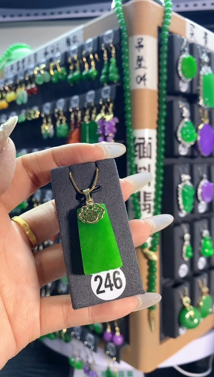 【闪购商品】翡翠颈饰银S925镶嵌246...