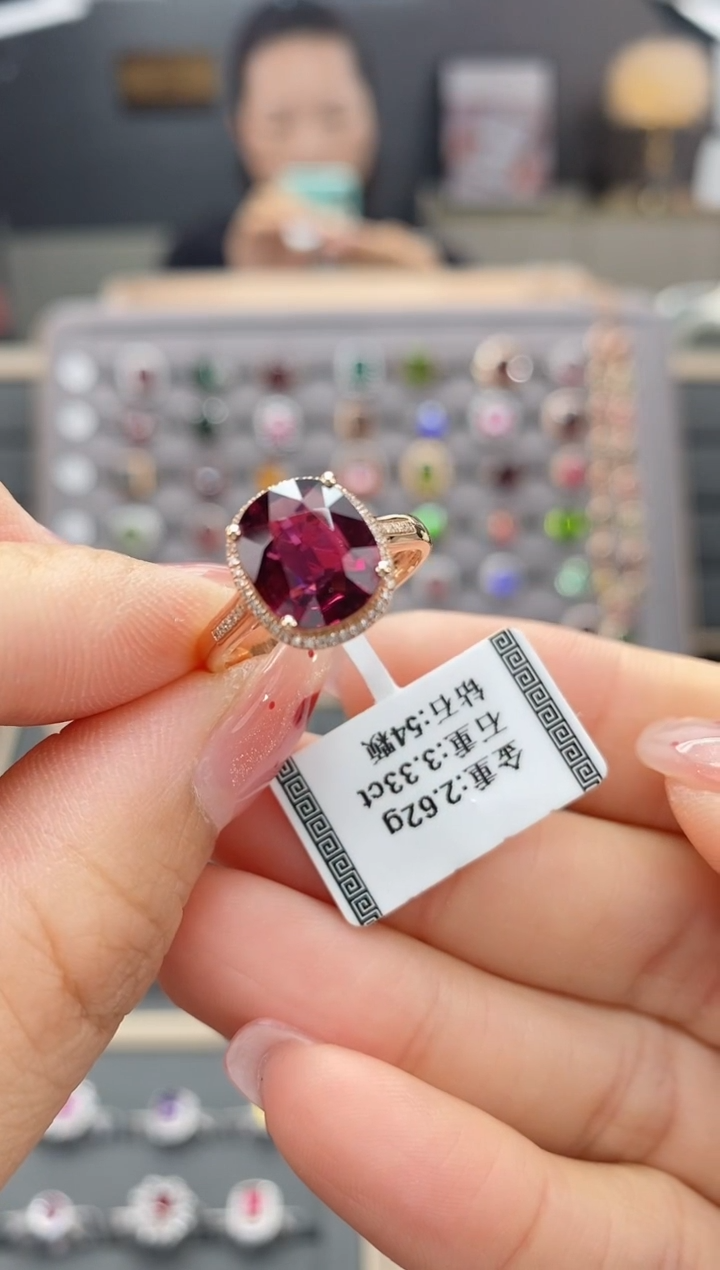 【闪购商品】碧玺戒指18K金镶嵌3.33  