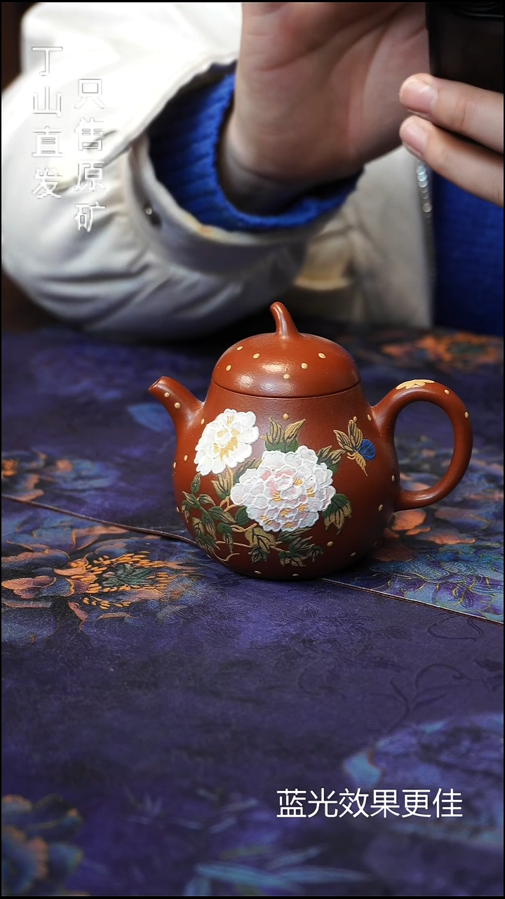 茶壶紫砂清版本宜兴原矿紫砂泥源头直发新年快乐
