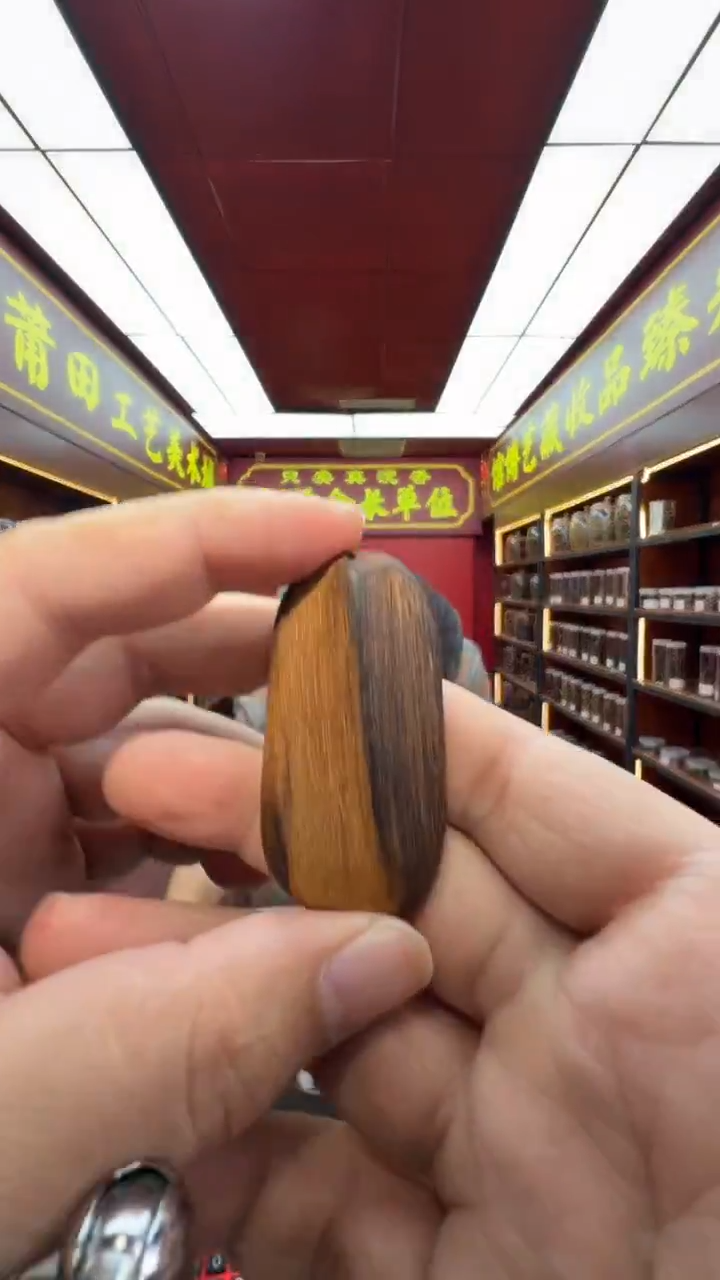 沉香吊坠多样性发一 菩萨棋