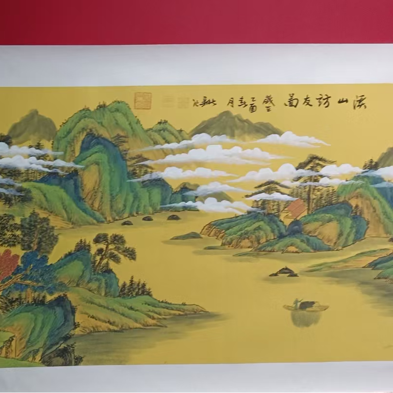 李新社手绘宣纸六尺横幅溪山访友-山水画
