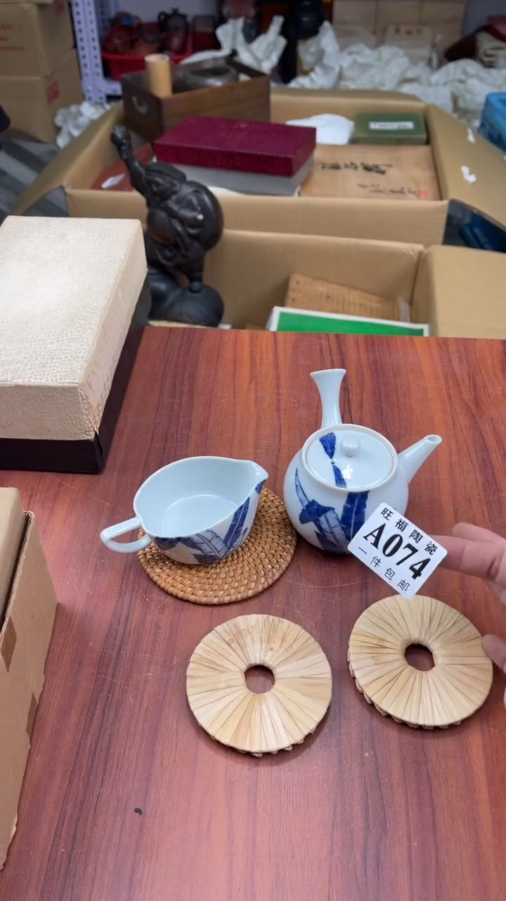 瓷片张**张盛日中古杂项籈选