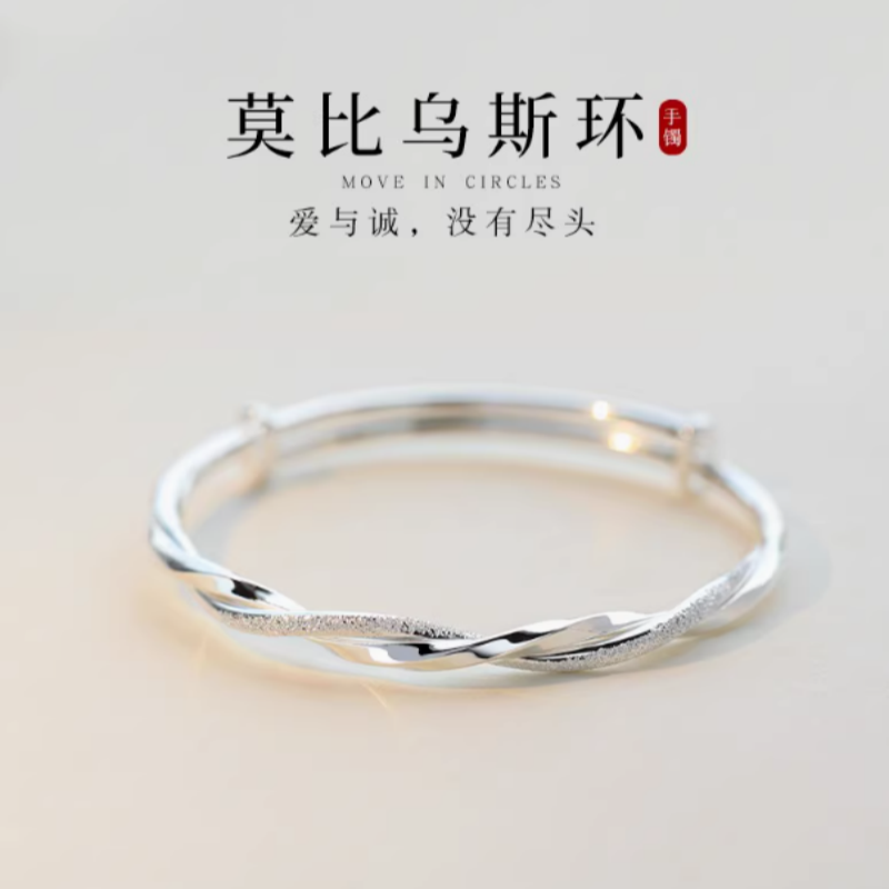 足银银制品 【923】设计百搭轻奢组合套链手链简约气质小众素链
