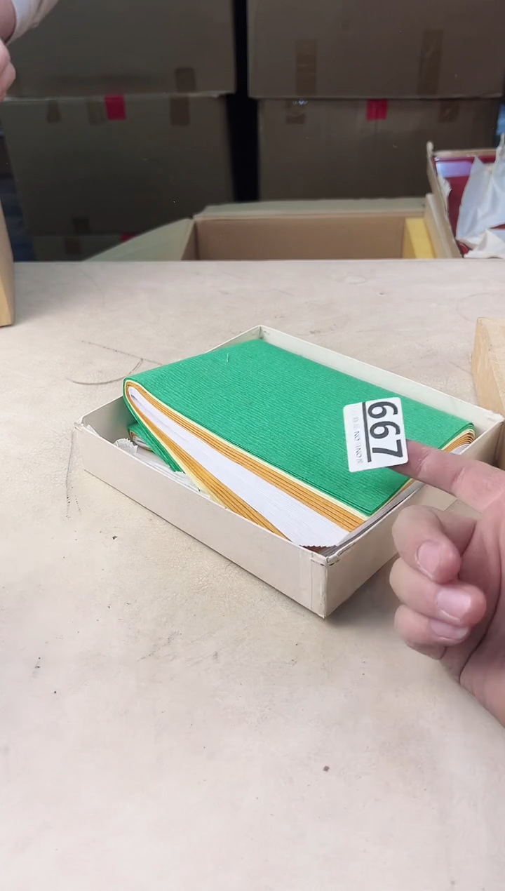 【闪购商品】瓷片667中古产品，默认微瑕，谨慎参拍