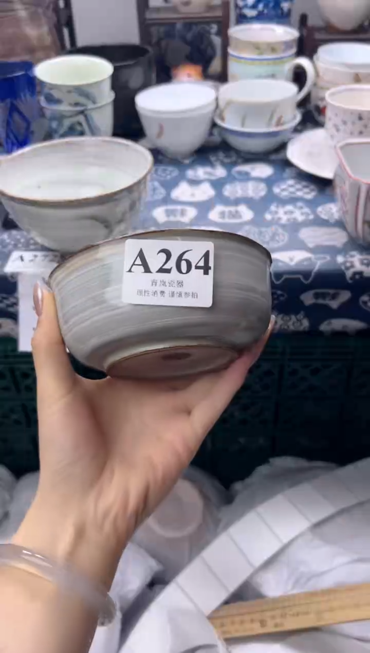 瓷片好**莲  A264