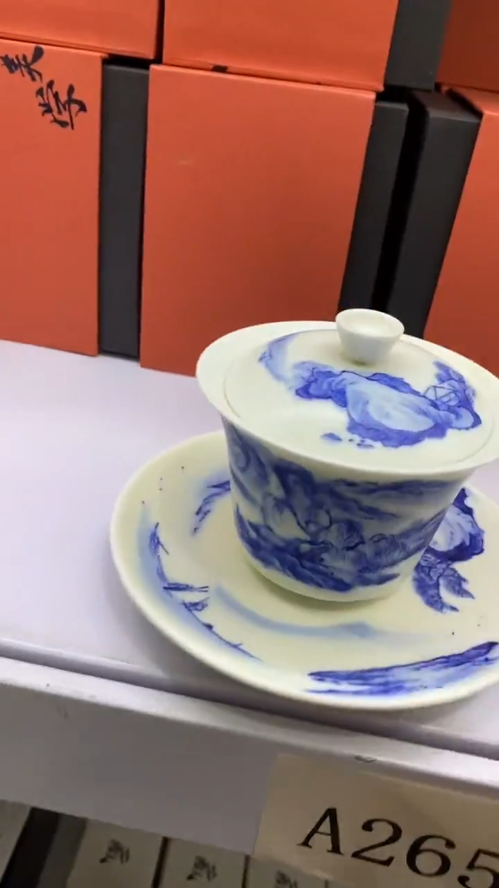 瓷片A265陶瓷茶具茶器