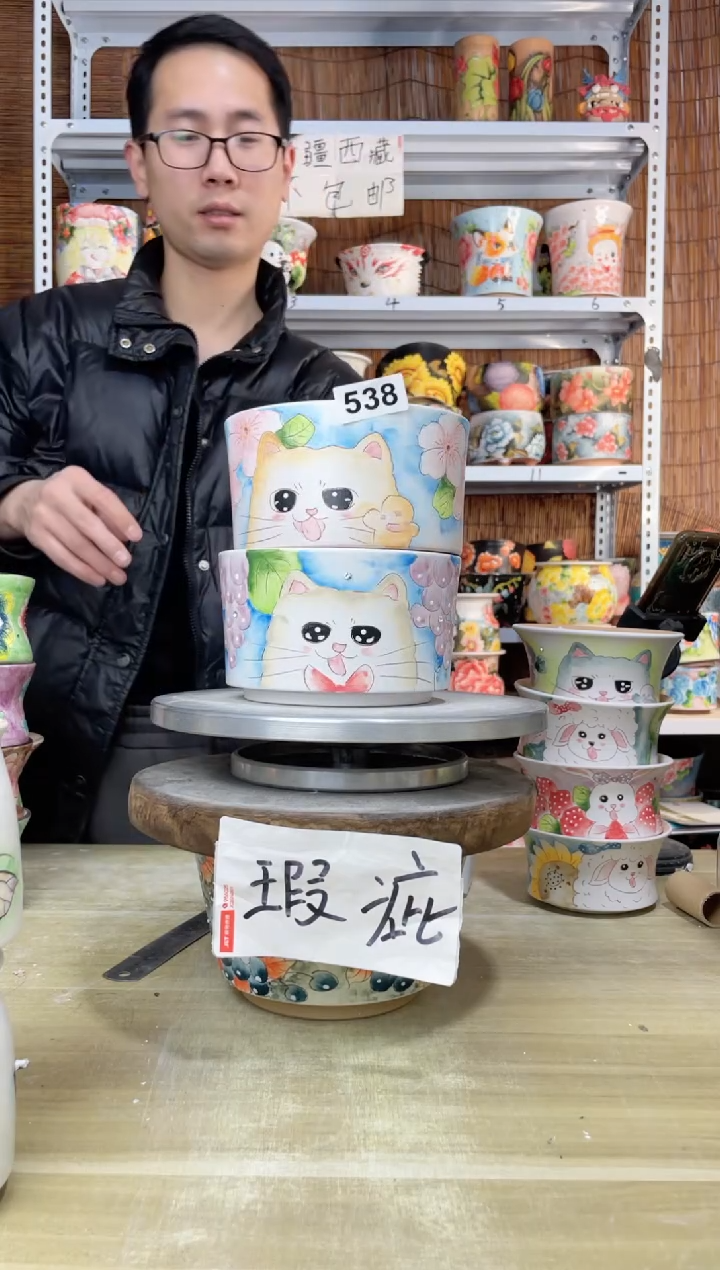 【闪购商品】摆件538陶花岛多肉陶瓷花盆罐——微瑕