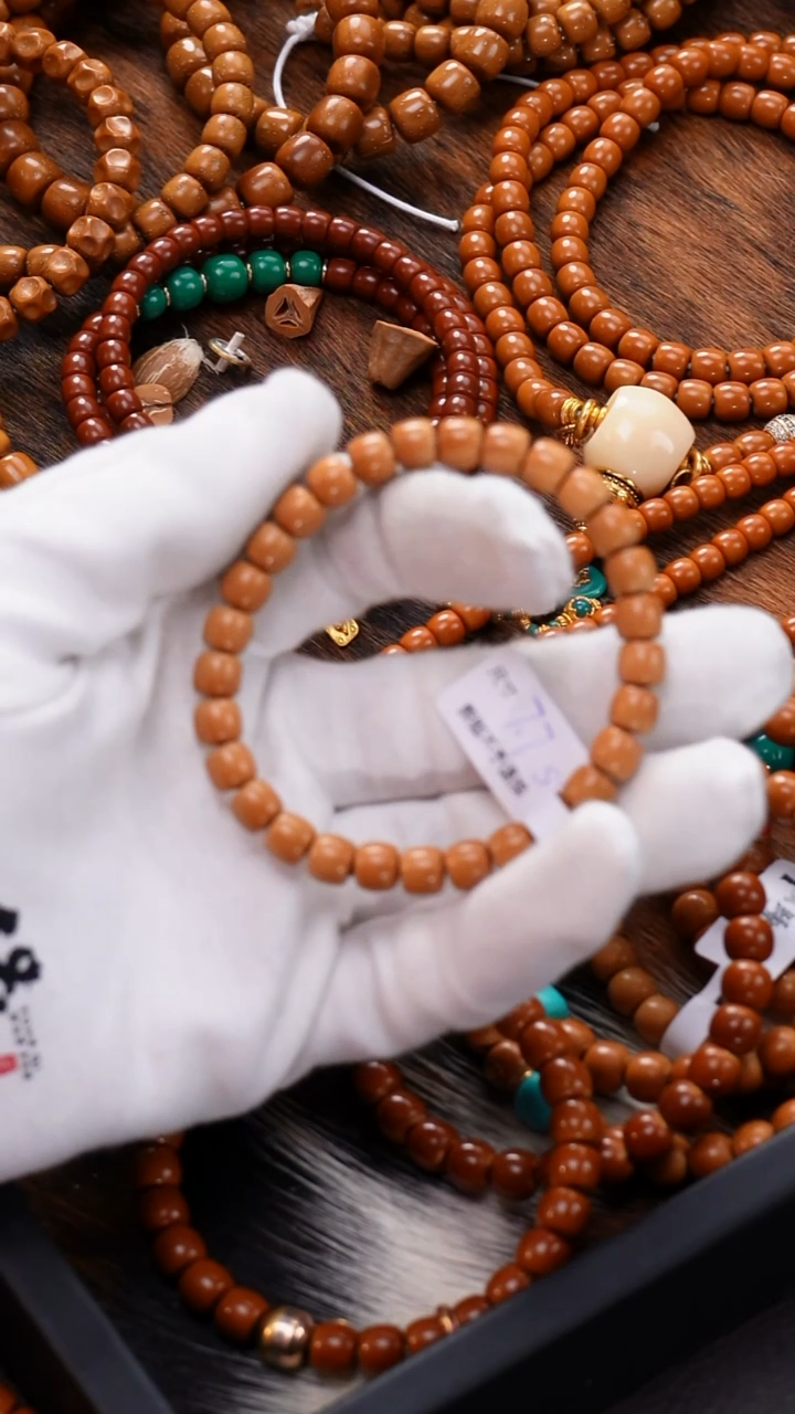 吊坠橄榄核核尖7.7极限胡单圈 老挝  颗颗正三花无白 毕业