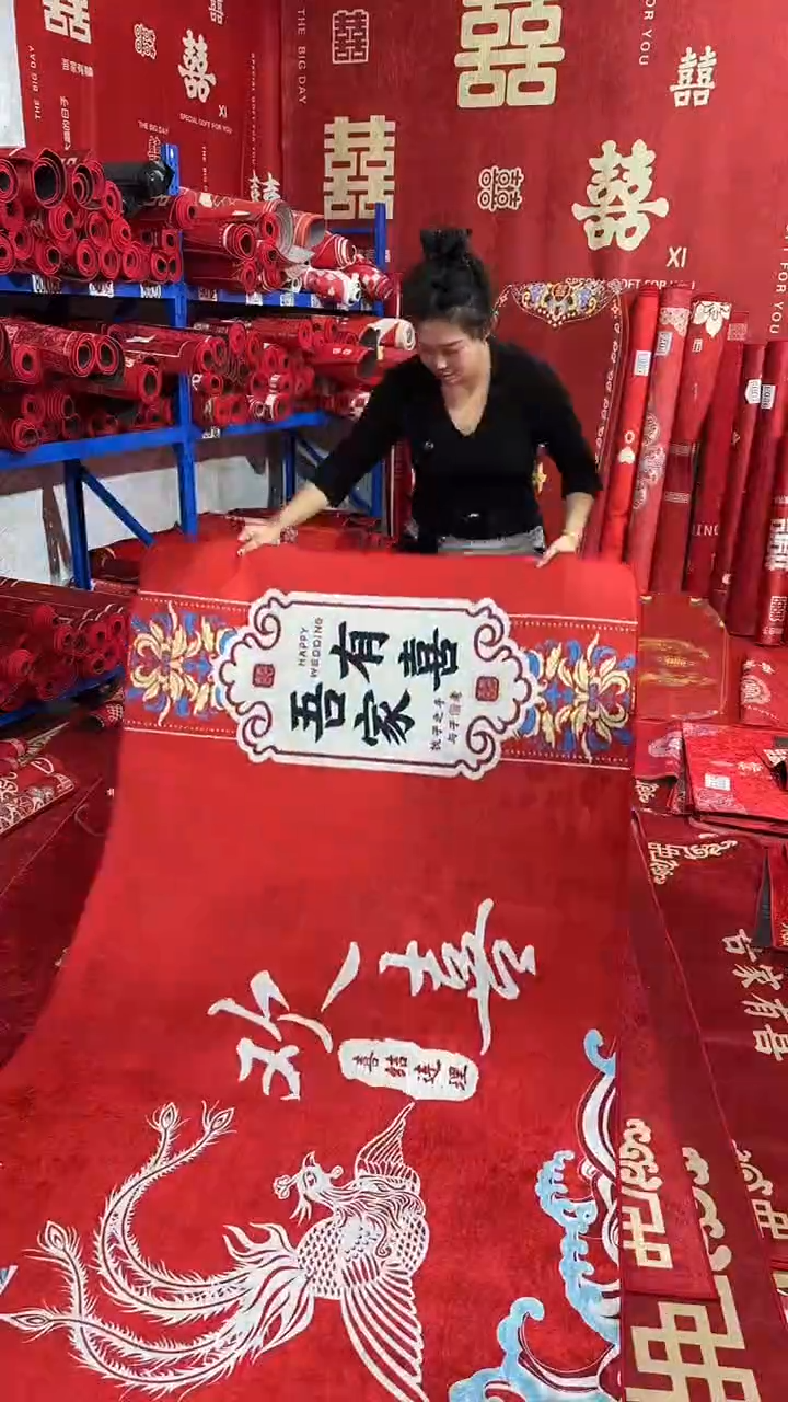 混纺F017+++++120*200