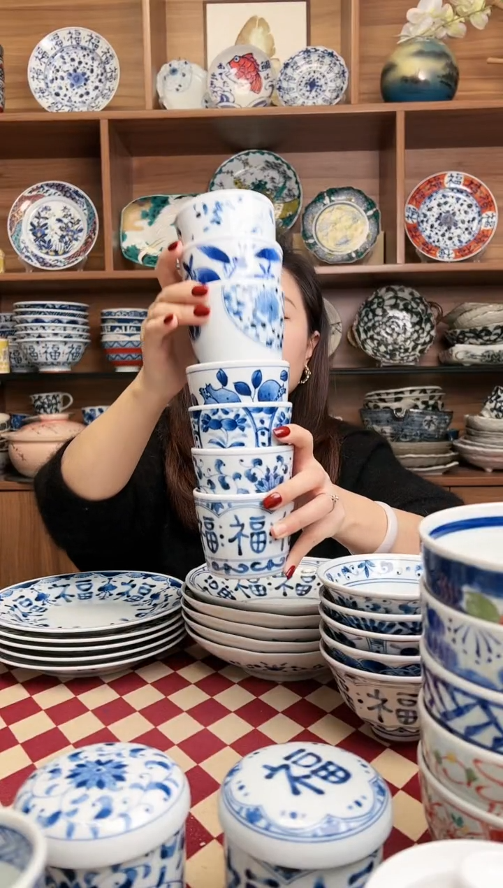 【闪购商品】瓷片蓝凛堂荞麦汤汁杯 7只装混搭